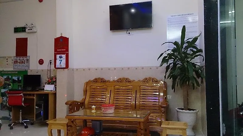 Opalus Hotel Нячанг